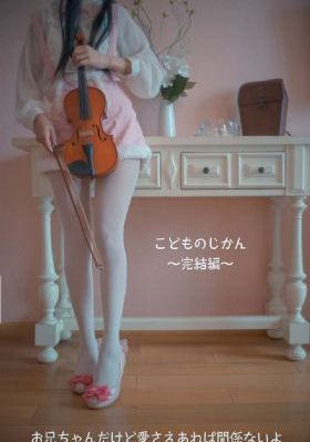 办公室ol丝袜中文字幕痴女_1080免费在线观看