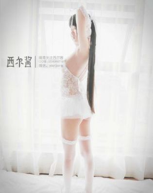 纵横欲海_国产剧神马影院在线