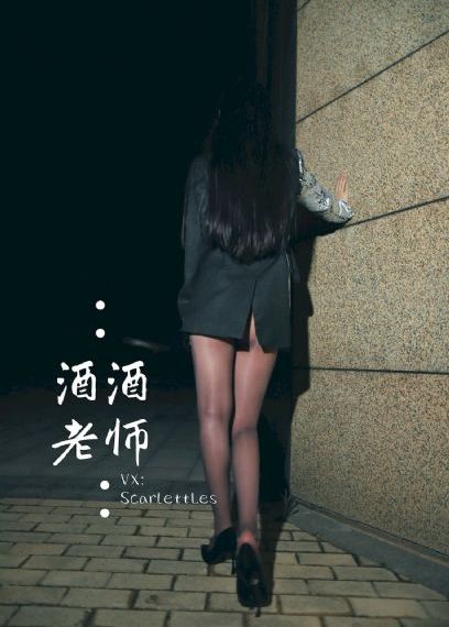 星河战队 电影_中文字幕在线观看