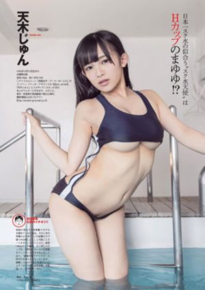 张津瑜12分04秒未删减播放_DVD电影全集观看