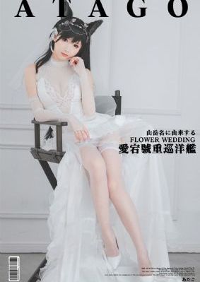 青蛇与白蛇_4KHD在线观看
