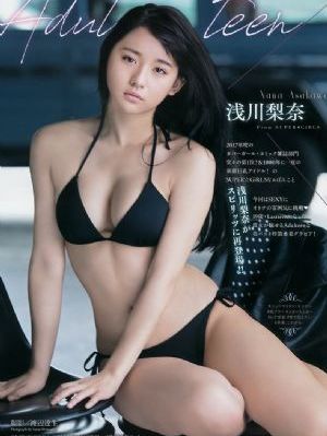 安妮海瑟薇新片《关于你的想法》_DVD日韩电影在线